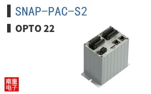 SNAP-PAC-S2 ͼƬ